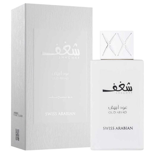 Swiss Arabian Shaghaf Oud Abyad Perfume 75ml EDP