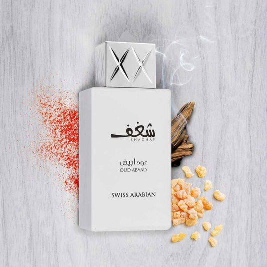 Swiss Arabian Shaghaf Oud Abyad Perfume 75ml EDP