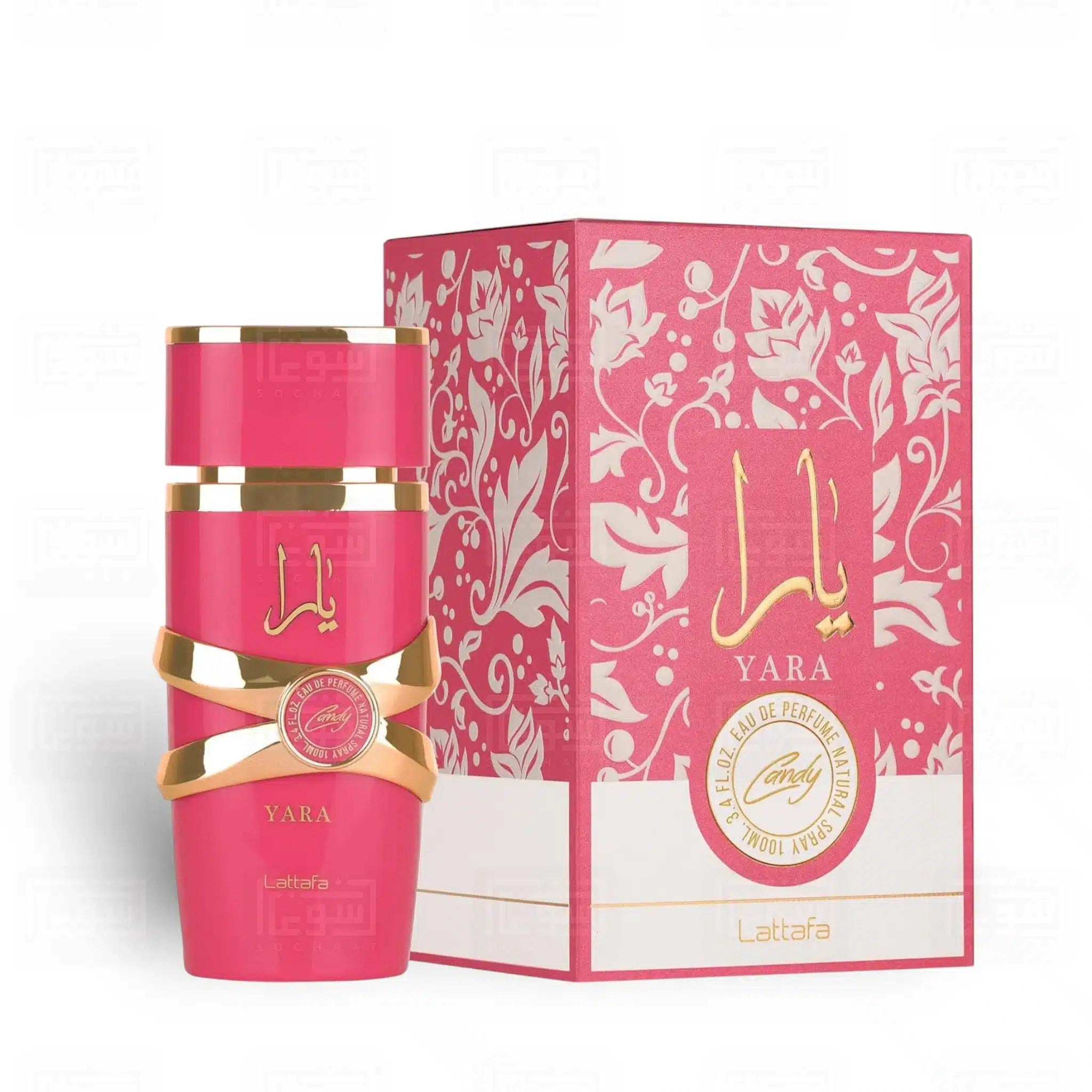 Yara Candy 100ml EDP by Lattafa – Fragrancehub.co.uk