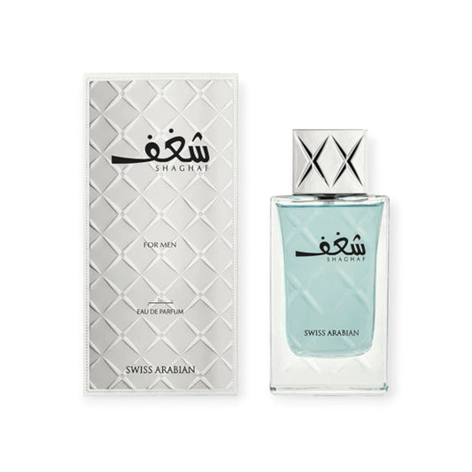 Swiss Arabian Shaghaf For Men Eau De Parfum 75ml