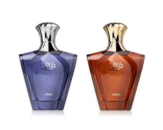 Afnan Turathi Blue and Afnan Turathi Brown Bundle Eau de Parfum