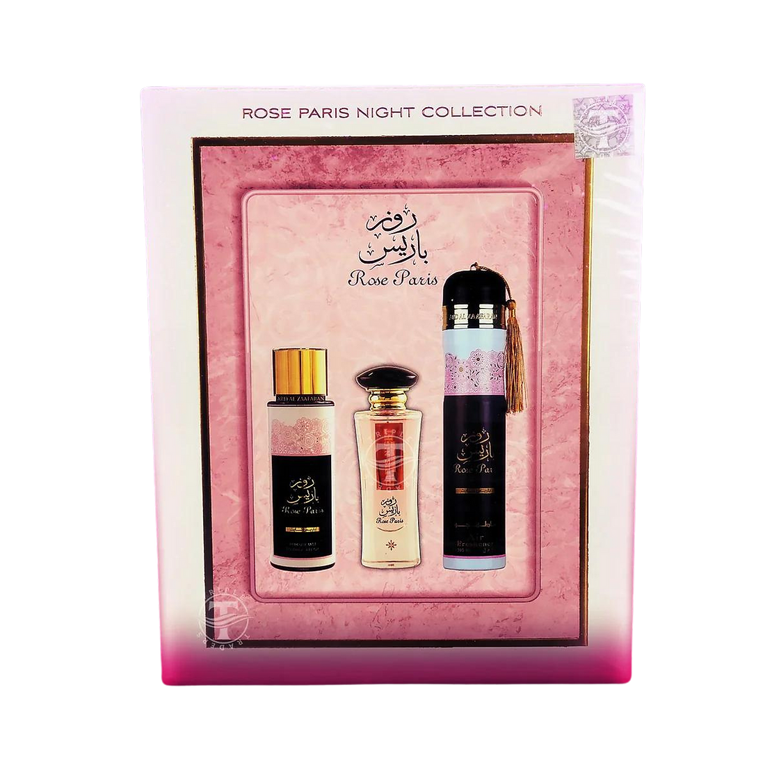 Ard Al Zaafaran Rose Paris Night Gift Set