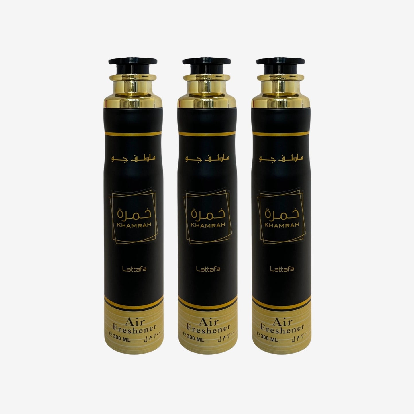 Lattafa Khamrah Air Freshner Bundle of Three