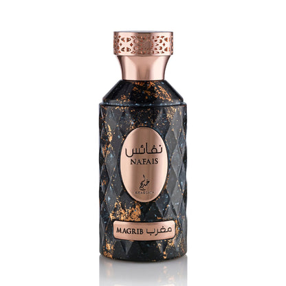 Nafais Magrib EDP 100ml by Khadlaj