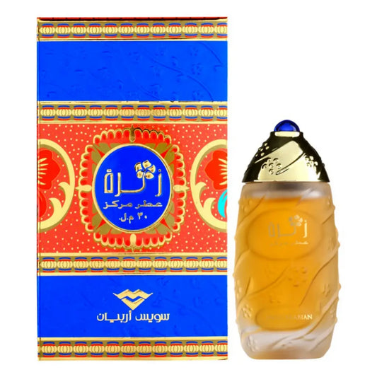 Swiss Arabian Zahra Perfume Oil 30ml