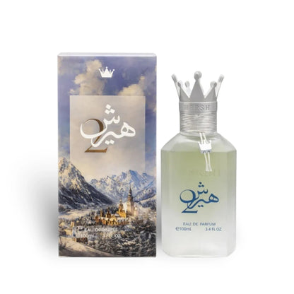 Hersh 2 100ml Eau de Parfum by Al Ezz Oud